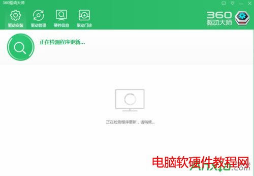 ��ν�Q�_�C��ʾnvstreamsvc.exe���ó����e�`