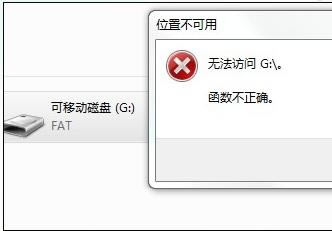 ���_��P���F(xi��n)&ldquo;�o���L��������(sh��)�����_&rdquo;