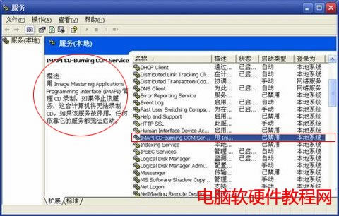 ����(w��)���ڡ�