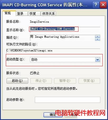 ���ӹ��(q��)����(w��)