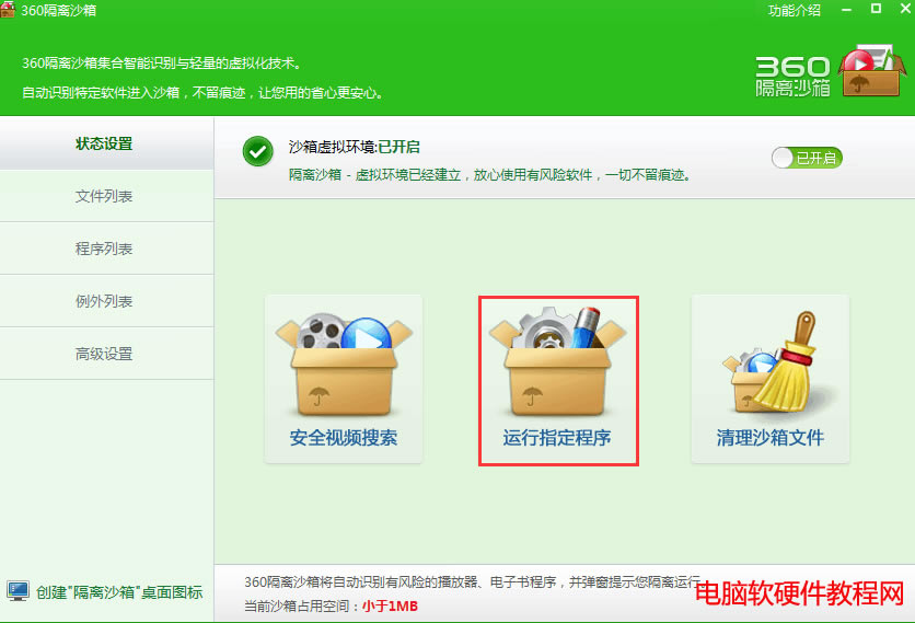 ��X�ж���ô�k ��ô�\�����г���վ