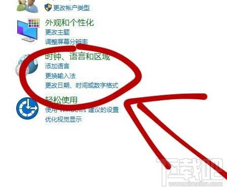 ��X���w�y�a��ô�k��վ