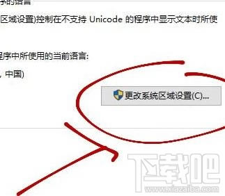 ��X���w�y�a��ô�k��վ