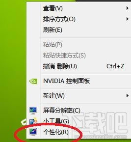 ��X���w�������ô�k��վ