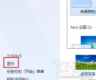 ��X���w�������ô�k��վ