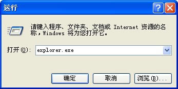 ��X�@ʾ����D�˲�Ҋ�˱�վ