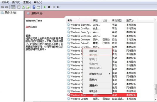 ��X�r�g����ͬ��