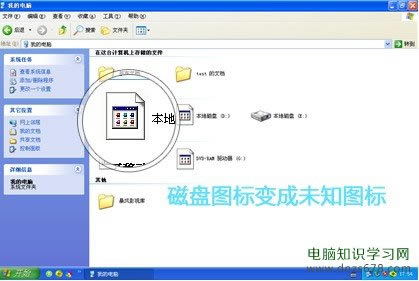 �ҵ���X�D��׃��