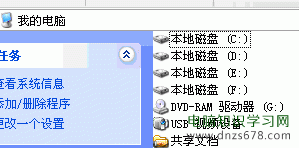 �ҵ���X�D��׃����ô�k��վ