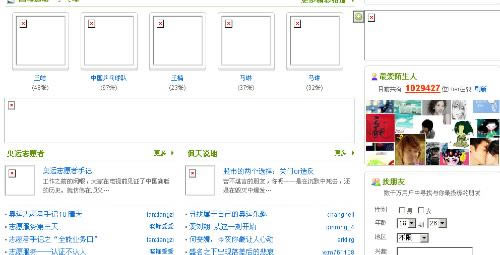 �W퓈DƬ�o���@ʾ 