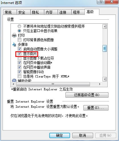 �g�[�W퓈DƬ�o���@ʾ ���Ͻ�Q��վ