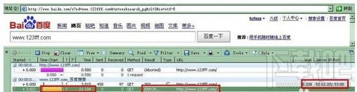 �W(w��ng)վ���_��W(w��ng)վ���_����ô�k��վ