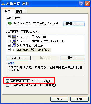 �@ʾ�����B�ӈD��