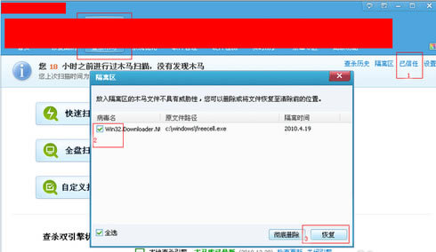 ��X�_�C(j��)���@ʾ����,��X�_�C(j��)���@ʾ������ô�k