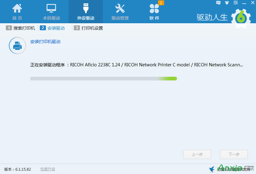 ��ӡ�C�(q��)�ӟo�����b��ν�Q,��ӡ�C�(q��)��,��ӡ�C�(q��)�Ӱ��b���ɹ�,��ӡ�C���b���e,��ӡ�C�o�(q��)��,�(q��)������,��ӡ�C,�(q��)��