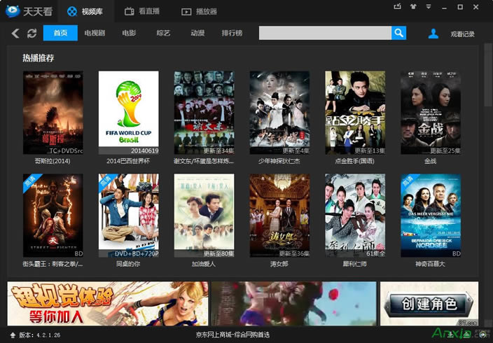 ��X�ڿ����쿴����Ӱҕ�r��(j��ng)�����C,���쿴,���쿴����Ӱҕ