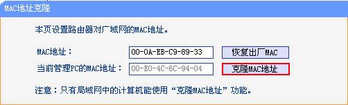 ��Ώ�ϵ�y��־�ų�PPPOE��̖���ϱ�վ