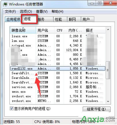 U�P���܏����O(sh��)�䣬�@ʾ&ldquo;�F(xi��n)�ڟo��ֹͣͨ�þ��O(sh��)��&rdquo;��Q�k��