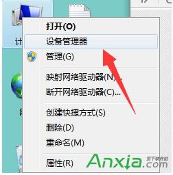 U�P���܏����O(sh��)�䣬�@ʾ&ldquo;�F(xi��n)�ڟo��ֹͣͨ�þ��O(sh��)��&rdquo;��Q�k��