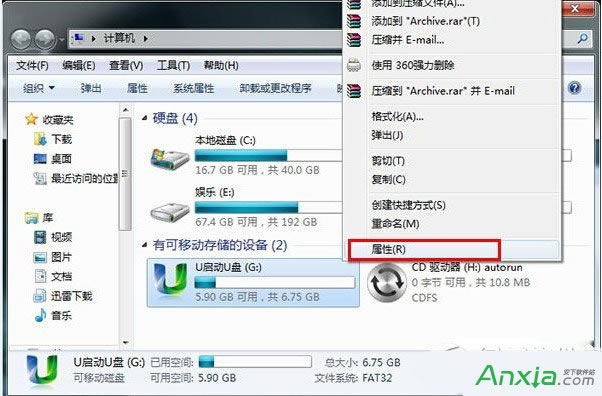 u�P���ļ��A�o���h����ô����_u�P���ļ��A�o���h����Q�k��