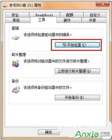 u�P���ļ��A�o���h����ô����_u�P���ļ��A�o���h����Q�k��