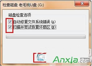 u�P���ļ��A�o���h����ô����_u�P���ļ��A�o���h����Q�k��