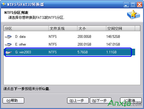NTFS�DFAT32�o�p��������ָ��