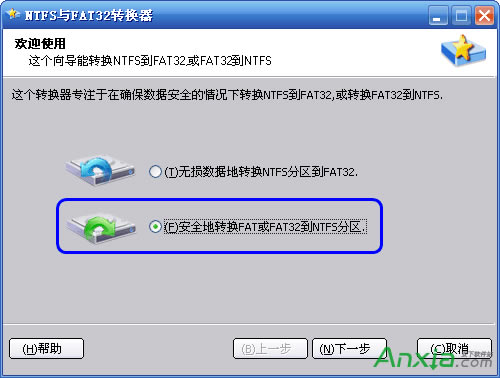 FAT32�DNTFS�o�p��������ָ��