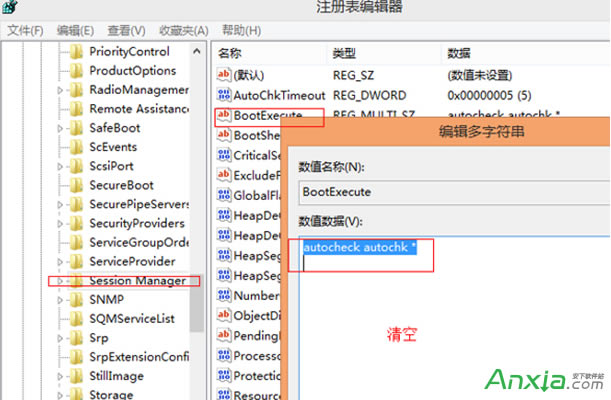 ����win8��Q�űP�ĵ�����ķ����_�C�ԄӒ���