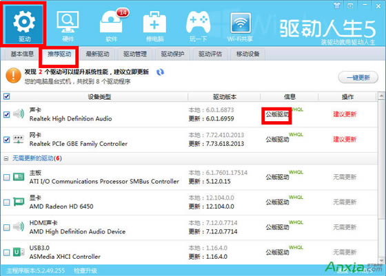 �@ʾ���(q��)�ӳ�����ֹͣ푑� �����ѳɹ��֏͆��}��Q�̳�