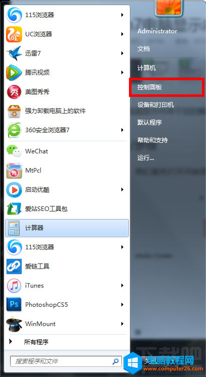 ��X�ȴ治����ô�k��