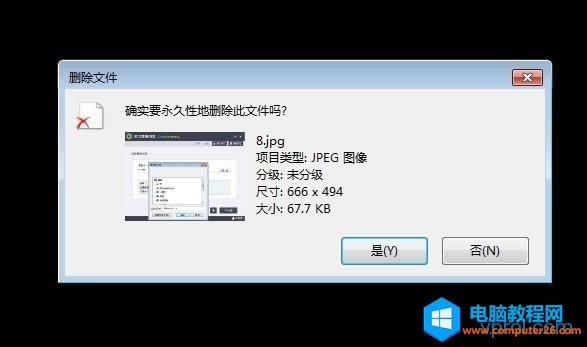 ��X�`�h�ļ���ô�֏���