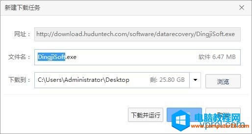 ��X�`�h�ļ���ô�֏���