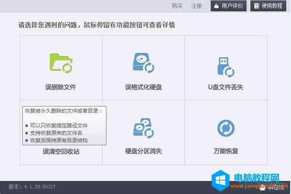 ��X�`�h�ļ���ô�֏���