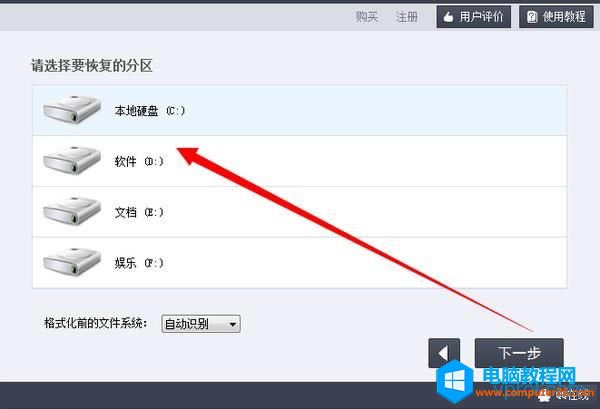 ��X�`�h�ļ���ô�֏���