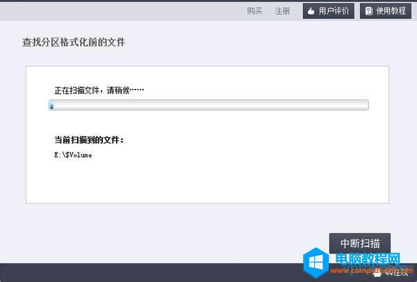 ��X�`�h�ļ���ô�֏���