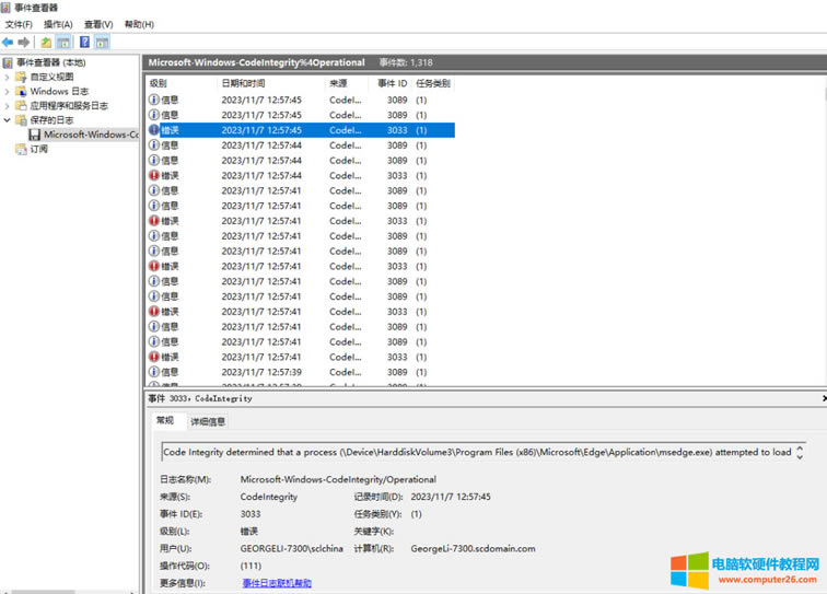 Edge�g�[����Google�g�[�����������e��STATUS_INVALID_IMAGE_HASH��ԭ���Ѵ_������Q�k����Y