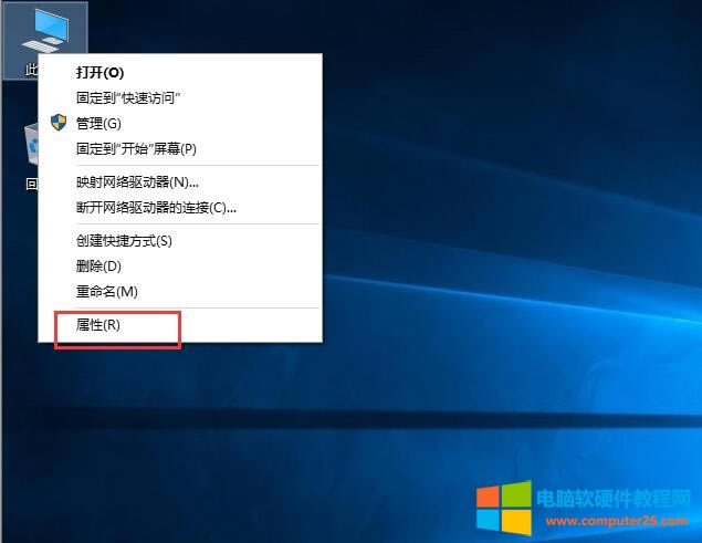 win10�o��ʹ�Ã��ù���T�~�����_edge ԓ��ô�k��