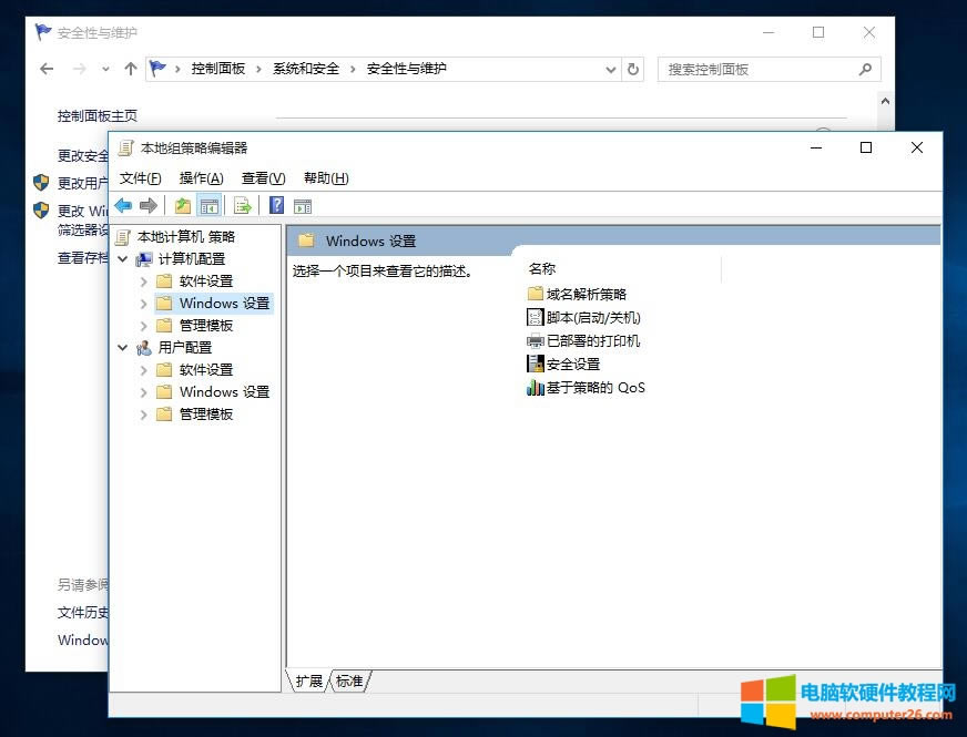 win10�o��ʹ�Ã��ù���T�~�����_edge ԓ��ô�k��