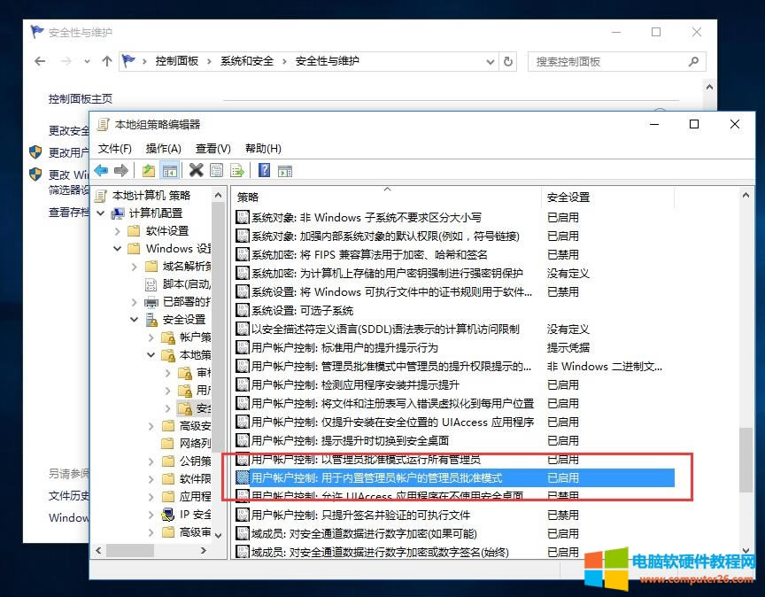 win10�o��ʹ�Ã��ù���T�~�����_edge ԓ��ô�k��