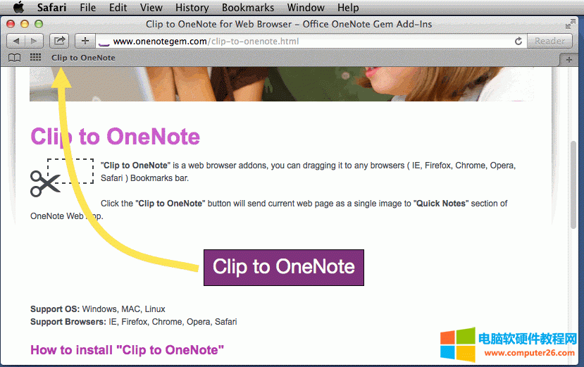 ��ΰ��b OneNote Clipper �W(w��ng)퓲ü��� Mac Safari �g�[��