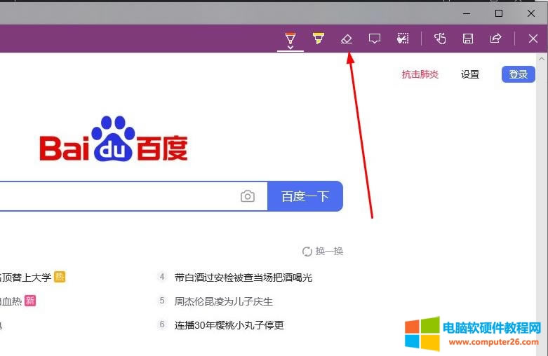 edge�g�[��pdf��ע��ô�������