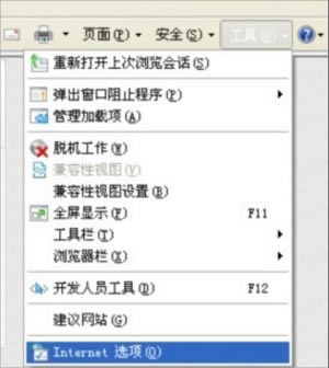 �g�[����ʾ�_���e�`ȱ�ٌ�����ν�Q?