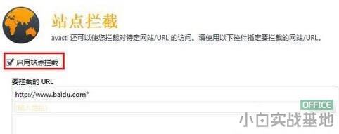 win7系統(tǒng)電腦突然打不開網(wǎng)頁(yè)了怎么辦 win7電腦網(wǎng)頁(yè)打不開解決方法 win7系統(tǒng)電腦突然打不開網(wǎng)頁(yè)了怎么辦 win7電腦網(wǎng)頁(yè)打不開解決方法
