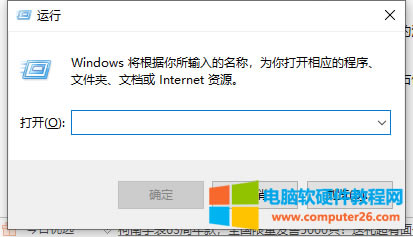 win10ϵ�y(t��ng)�o�����biE8��ô�k?