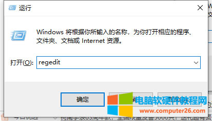 win10ϵ�y(t��ng)�o�����biE8��ô�k?