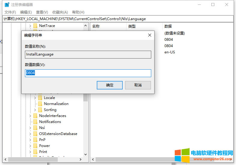 win10ϵ�y(t��ng)�o�����biE8��ô�k?