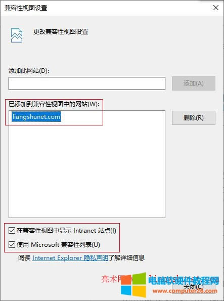 �ڼ�����ҕ�D���@ʾIntranetվ�c