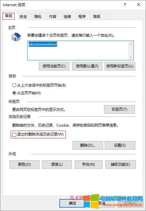 ie������ҕ�D�O�ßo������