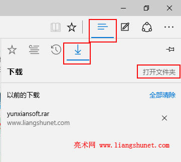 edge�O��Ĭ�J���d·��